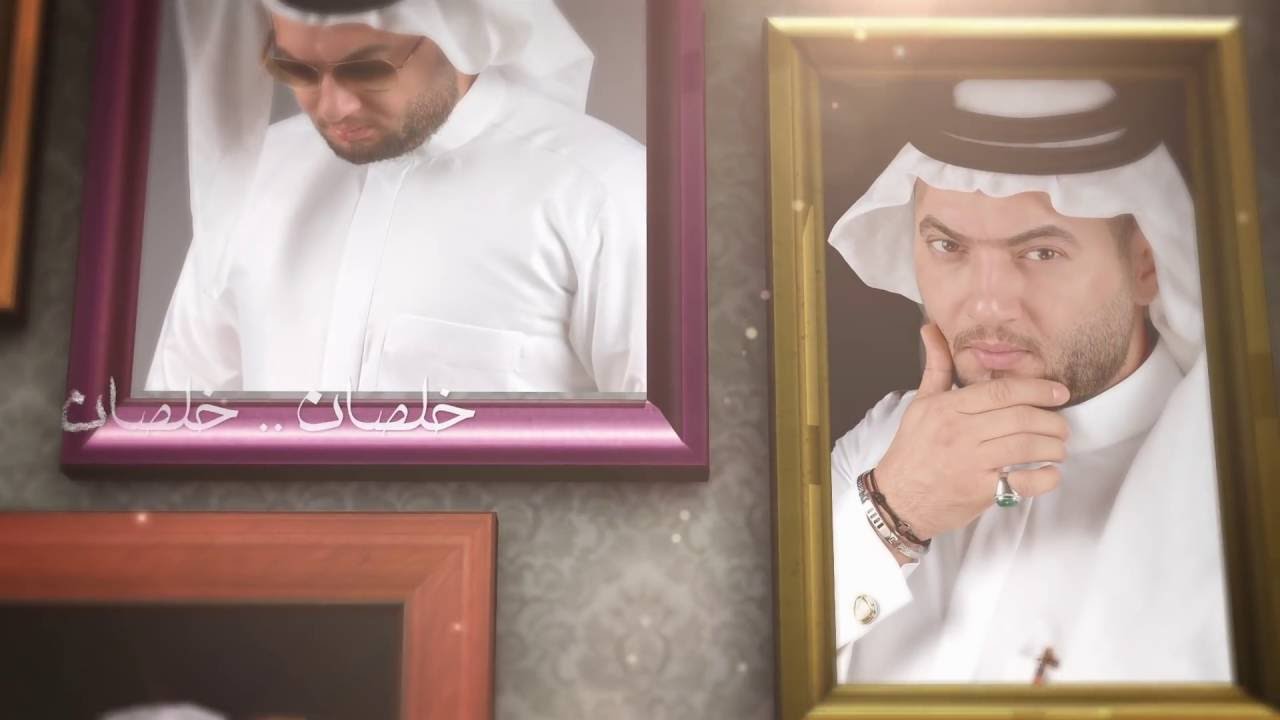 اوراس ستار  