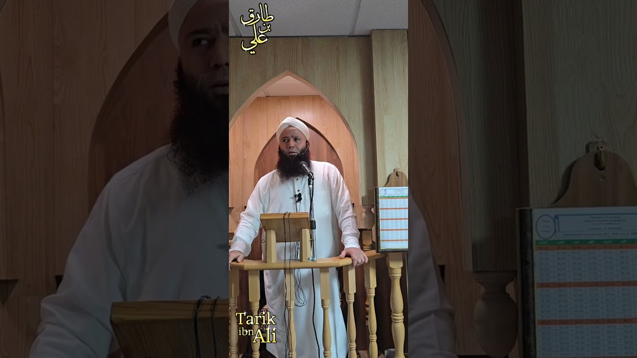 Tabrat iwanni yadjan mahmoum