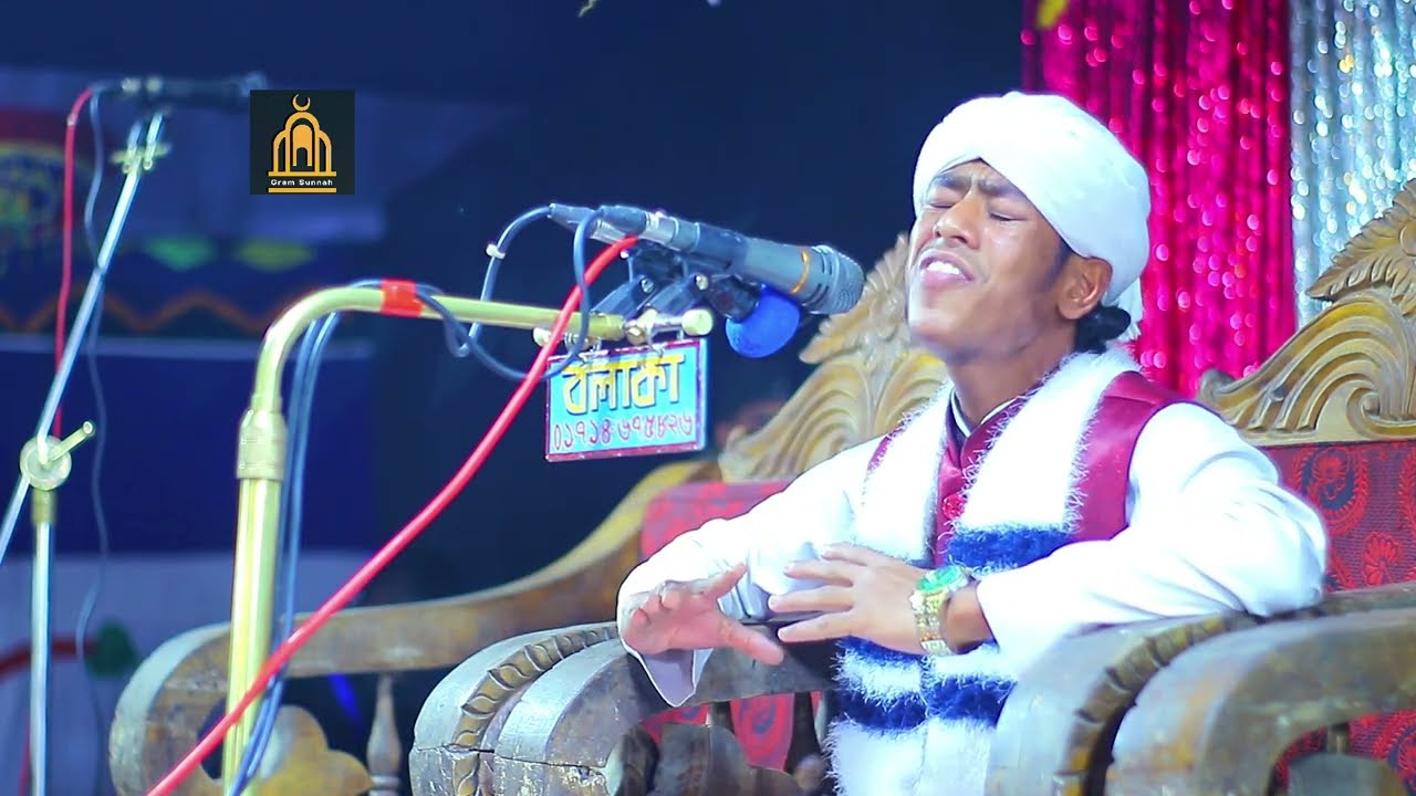 ২০২৫ সেরা ওয়াজ | হাফেজ মোহাম্মদ জাহিদুল ইসলাম সাকিব শাহপুরী
