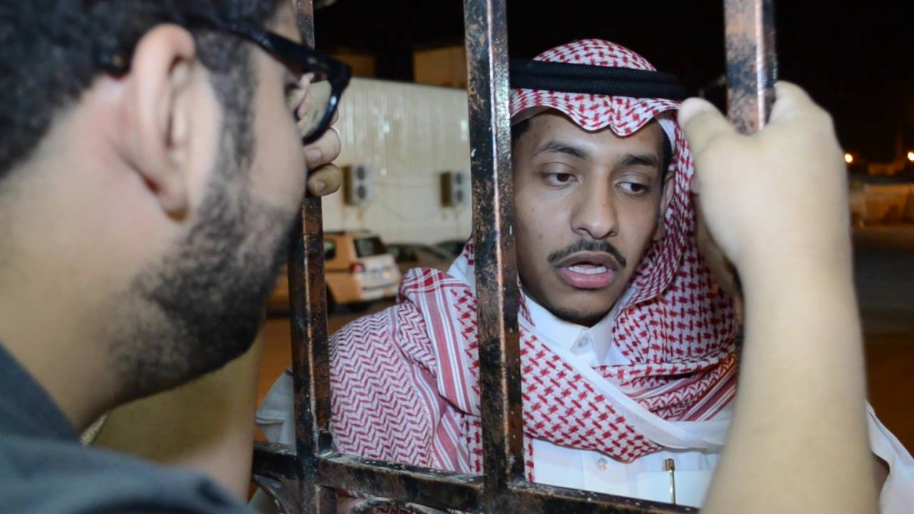 الهرج ٢