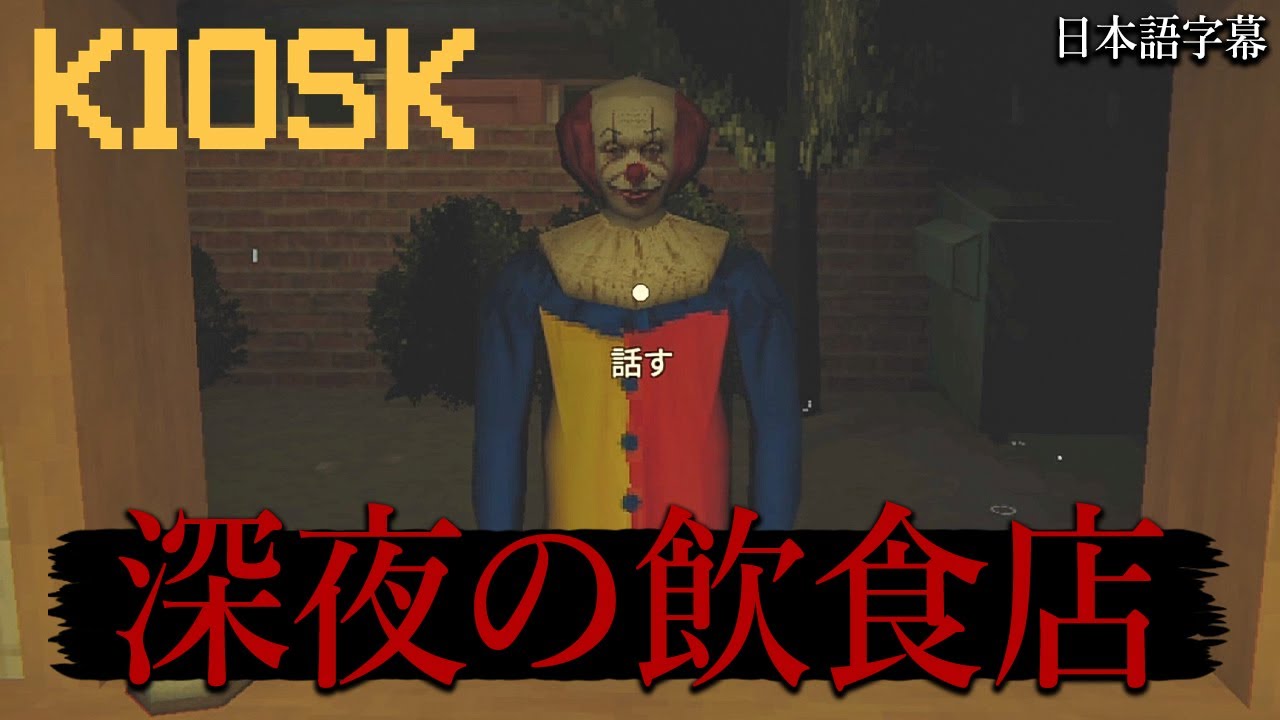【海外で話題】