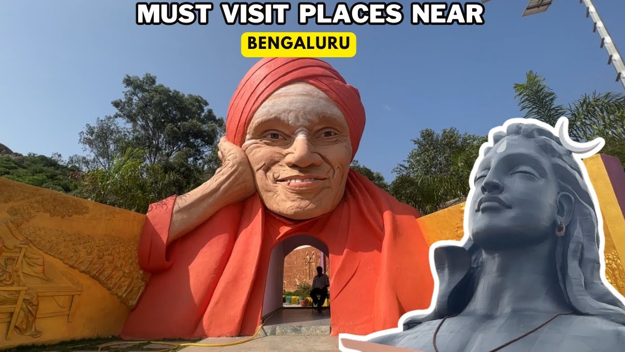 Places to Visit near Bengaluru | ಸಿದ್ದಗಂಗಾ ಮಠ, Tumkur |ಮನೆಗೆ ಸಂಬಂಧಿಕರು ಬಂದಾಗ ಈ ಸ್ಥಳಗಳಿಗೆ ಕರೆದೊಯ್ಯಿರಿ
