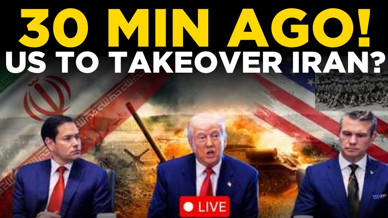 Breaking News LIVE | US TAKEOVER OF IRAN? Trump&rsquo;s Latest Statement LIVE |  US IRAN NEWS LIVE