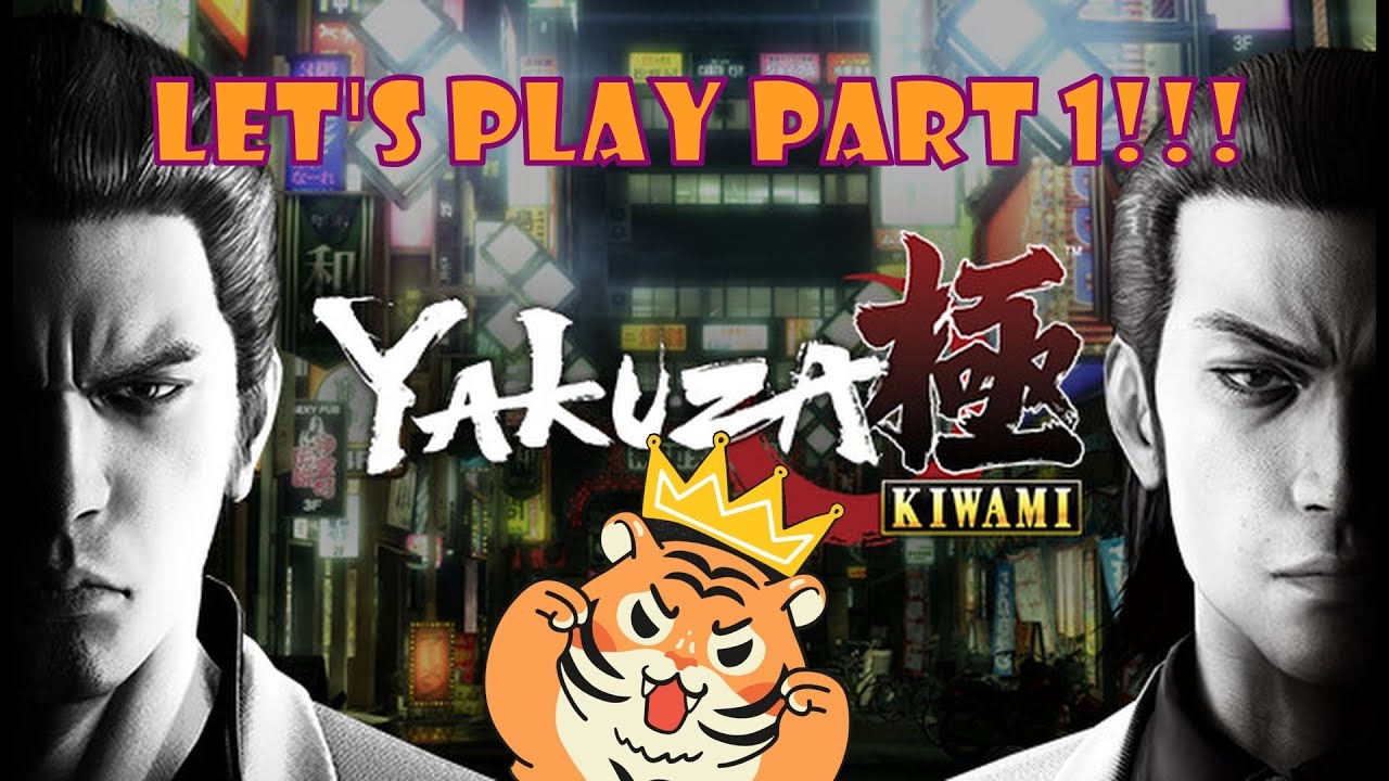 The Beginning!!! Yakuza Kiwami Part 1 | swagRtooth