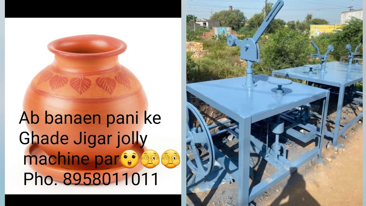 दुनिया का सबसे अच्छा और सस्ता व्यापार Best and cheapest business in world phone 8958011011 salman k
