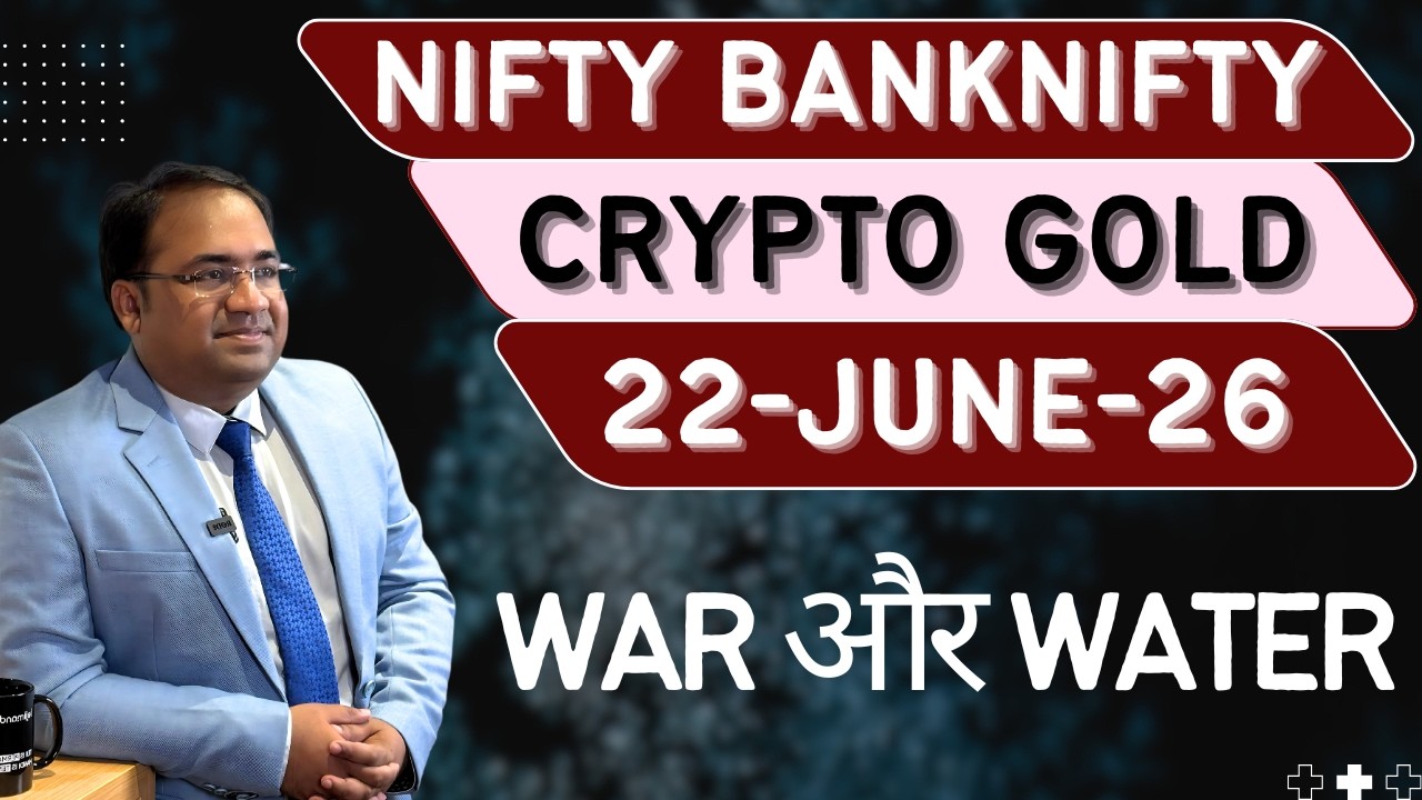 Nifty Prediction and Bank Nifty Analysis for Monday | 22 June 26 | Bank NIFTY Tomorrow