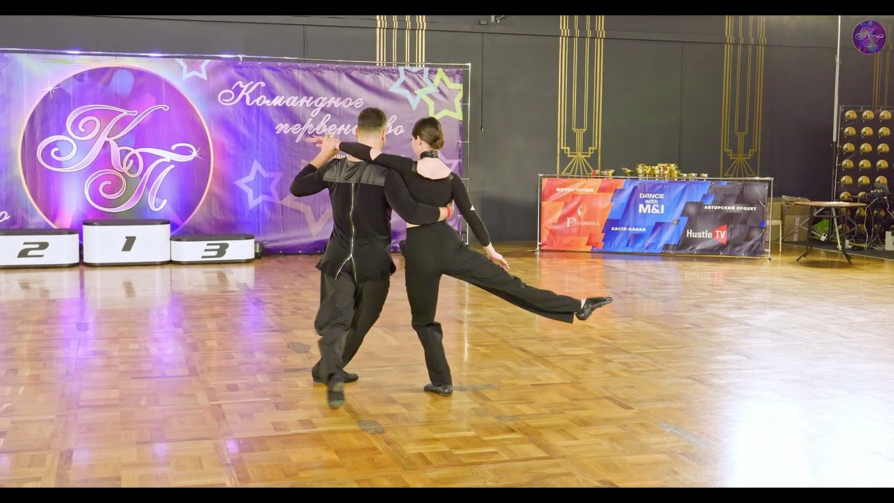 Командное первенство 2023 Pro Am Routine BG Иентш Александр   Тимошилова Нина