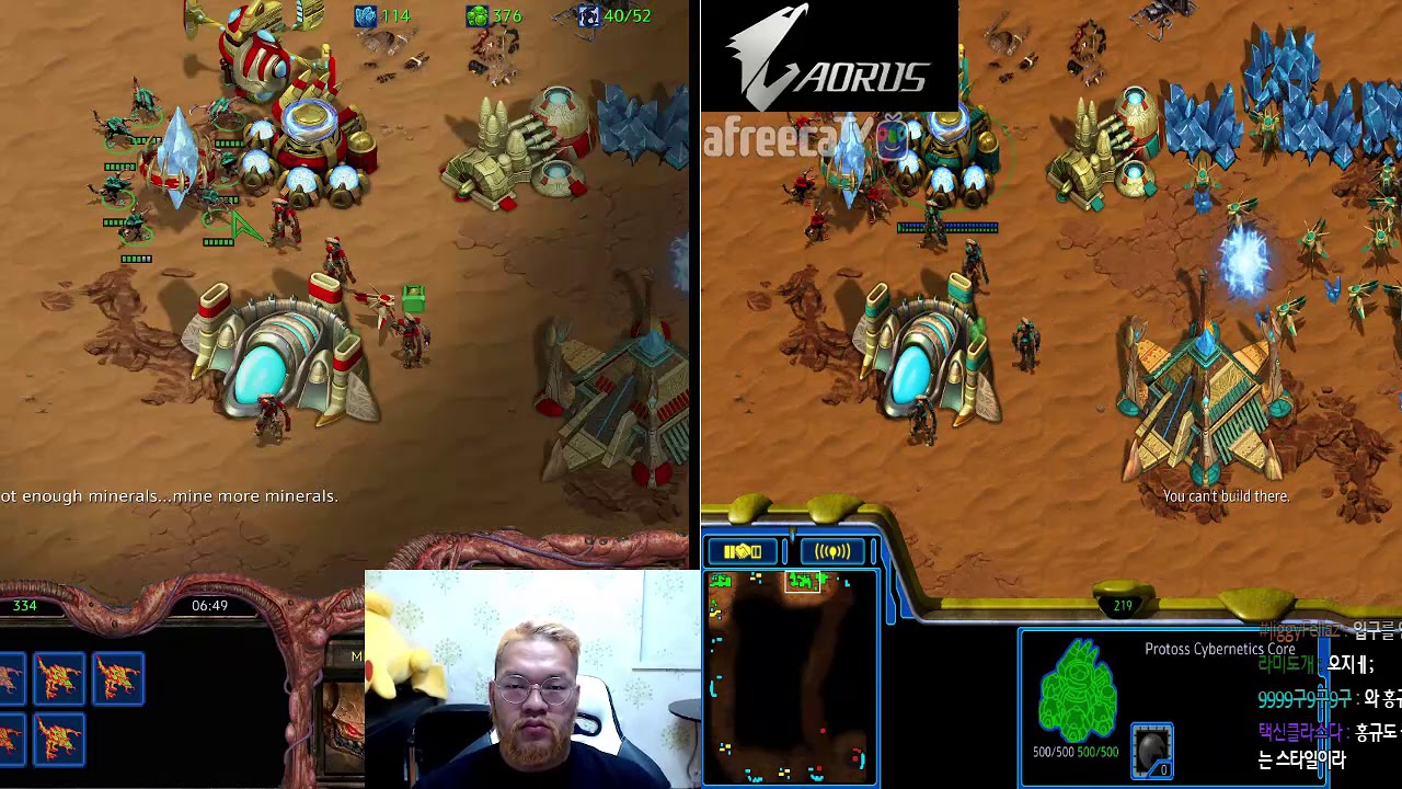 (2) Larva vs Stork ZvP @ Gold Rush [2017-09-27] [SC:R]