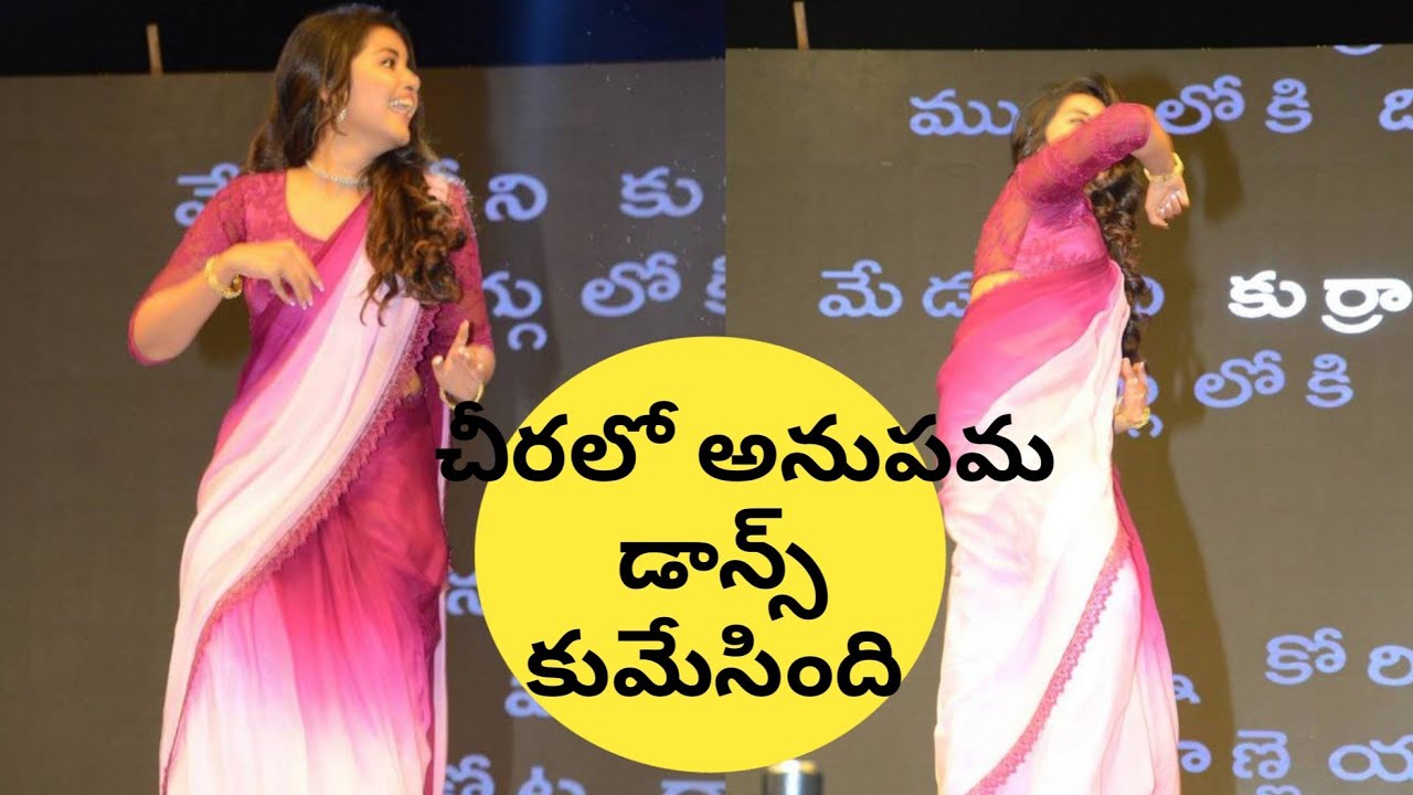 Amazing Dance By Anupama Parameswaran In Krishnarjuna Yuddham Pre Release Event