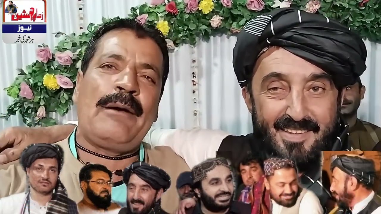 حاجی ملک زمان ترین کے دوست حاجی مالک کے فرزند نجیب اللہ خان شادی میں مشرحاجی #motivation