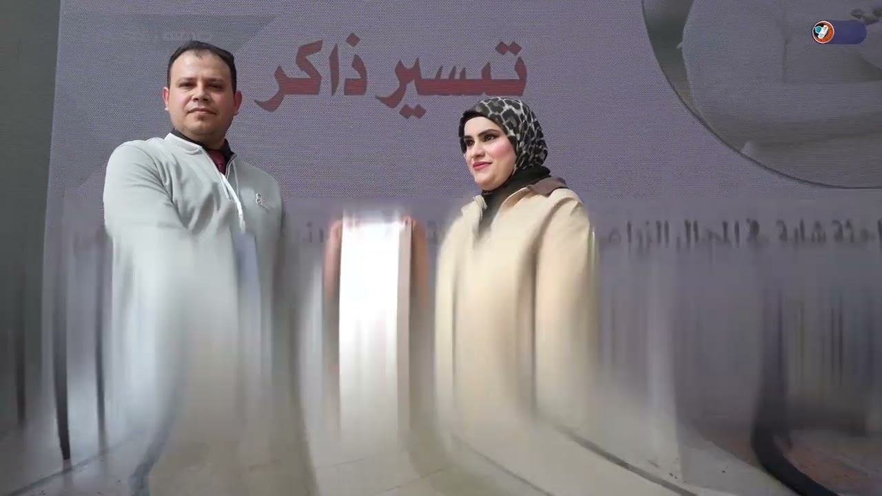في جامعة الموصل، لاتُروى قصص النجاح… بل تُصنع بإرادة طلبتها وإصرارهم على أن يكونوا جزءًا من المستقبل