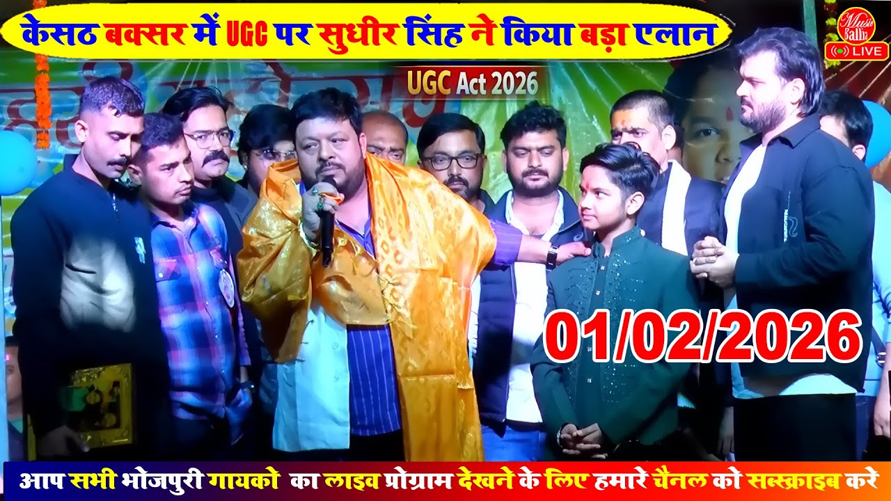 Aryan Babu के बर्थडे में 