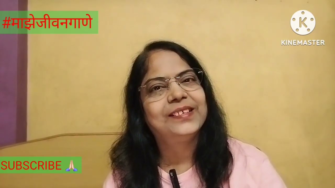 #वाचनवेड ७८ | Meenal Ghate Khedkar I #कवितेतकायअसतं? | भाग ६२ | #valentines ##happyvalentinesday 