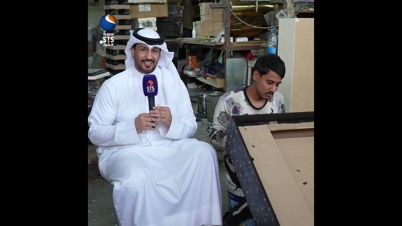 #سوق_الصفافير_الكويت  #فهد_المياح