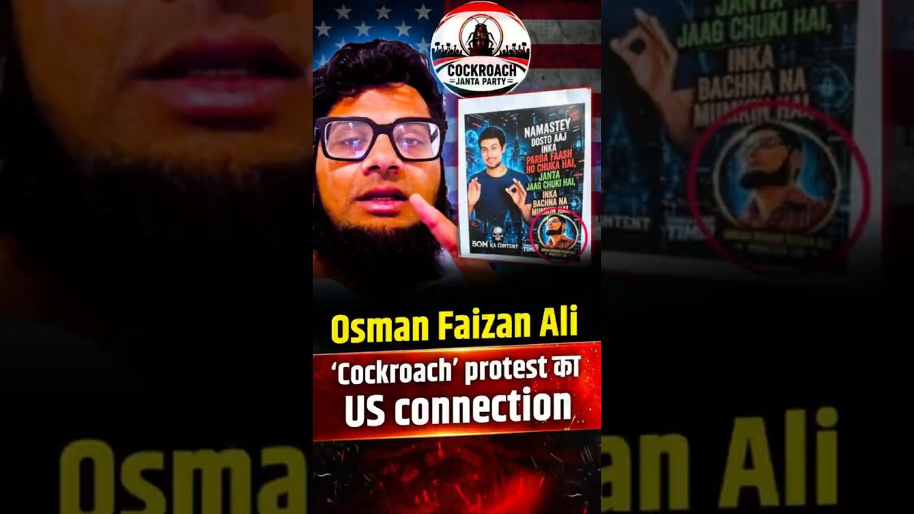 &ldquo;Indian Osman Faizan Ali from USA&rdquo; के Posters, CJP Jantar Mantar Protest | NEET Protest के पीछे कौन?