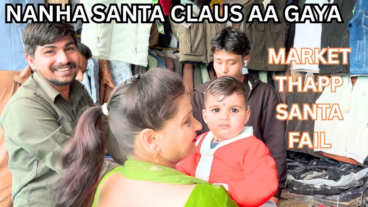 Nanha Santa Claus ke Aney ke Babzood Bahadurgarh Tibet Market ka Kaam nehi Chala