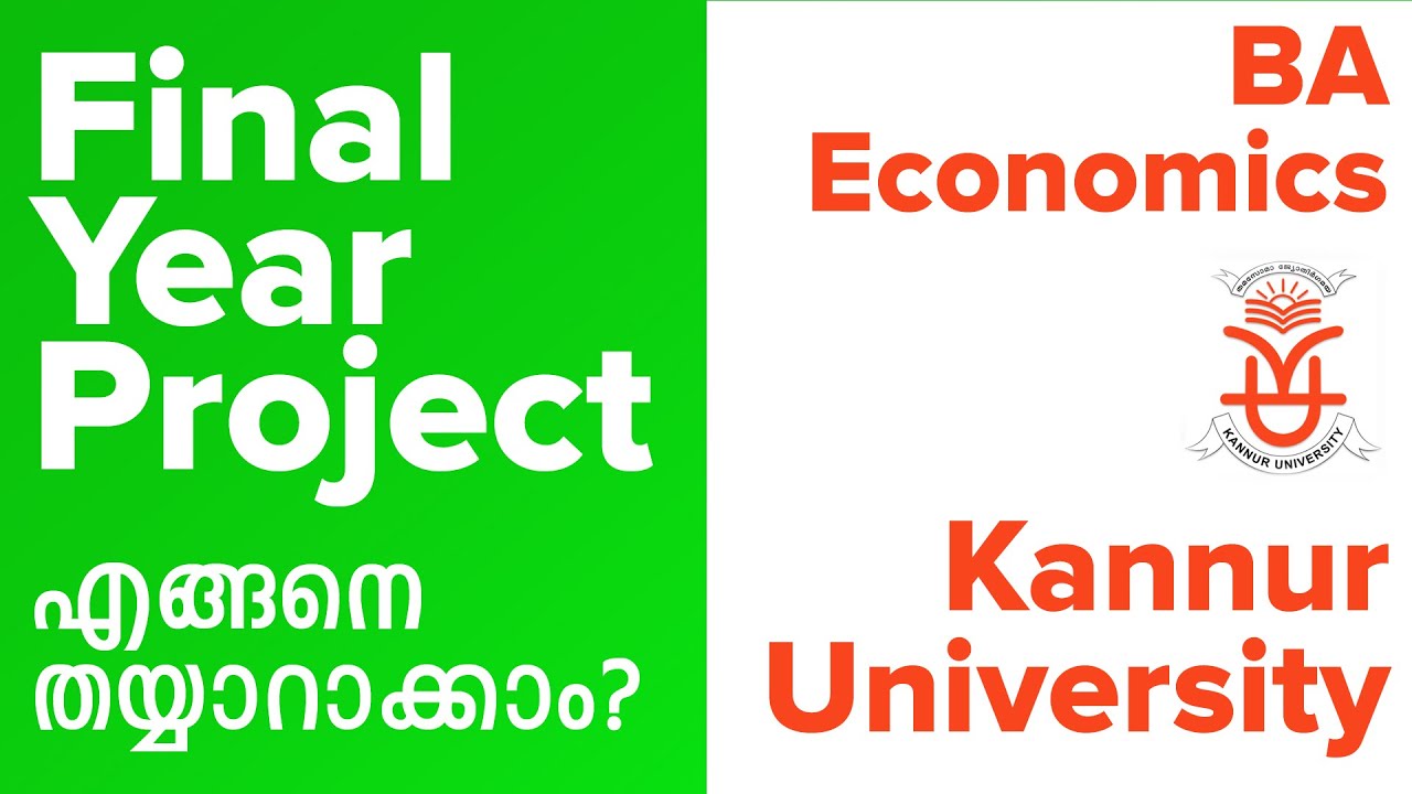 BA Economics I Kannur University I Final Year Project എങ്ങനെ ചെയ്യാം? I No.1 PG Entrance Coaching