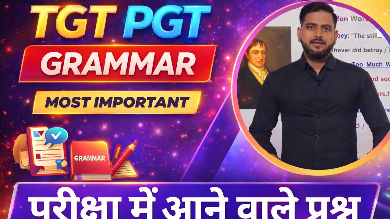 TGT PGT Grammar final paper based. A must watch Session by Amit Sir