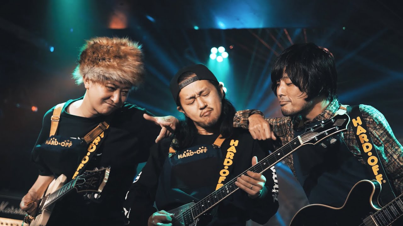 ハードオフの店内BGM「SC-1903」カヴァー feat. 年少さん from 下北沢ギタリスト会