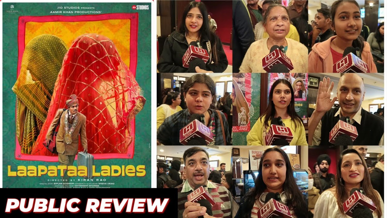 Laapataa Ladies Public Review || Laapata Ladies Review || Nitanshi Goel || Sparsh || Pratibha Ranta