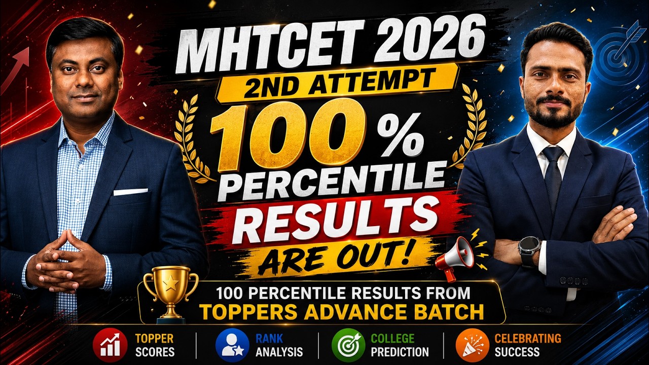 💯 MHT-CET 2026 Physics Topper | 100 Percentile Achieved | Vinayak Lokhande | Topper Batch Result