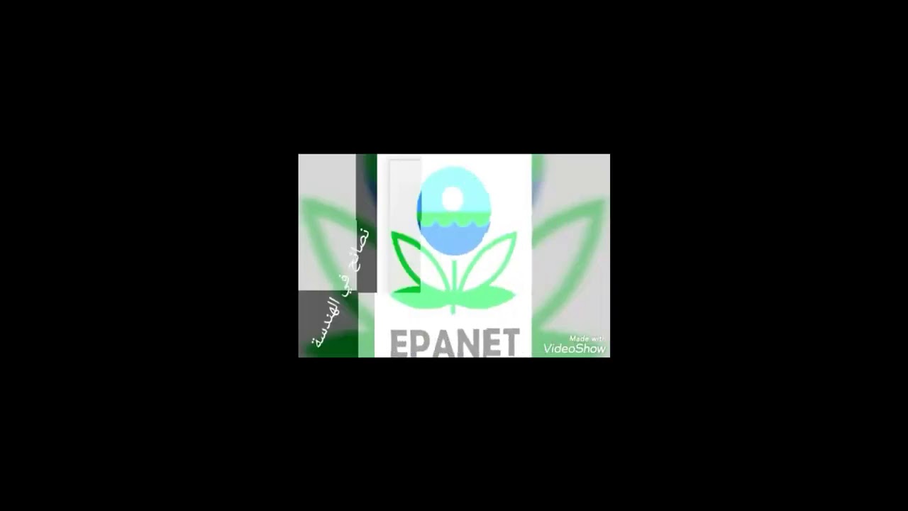 Leçon -9- Ajouter une Pompe et une courbe caractéristique  sur Epanet إضافة مضخة على برنامج