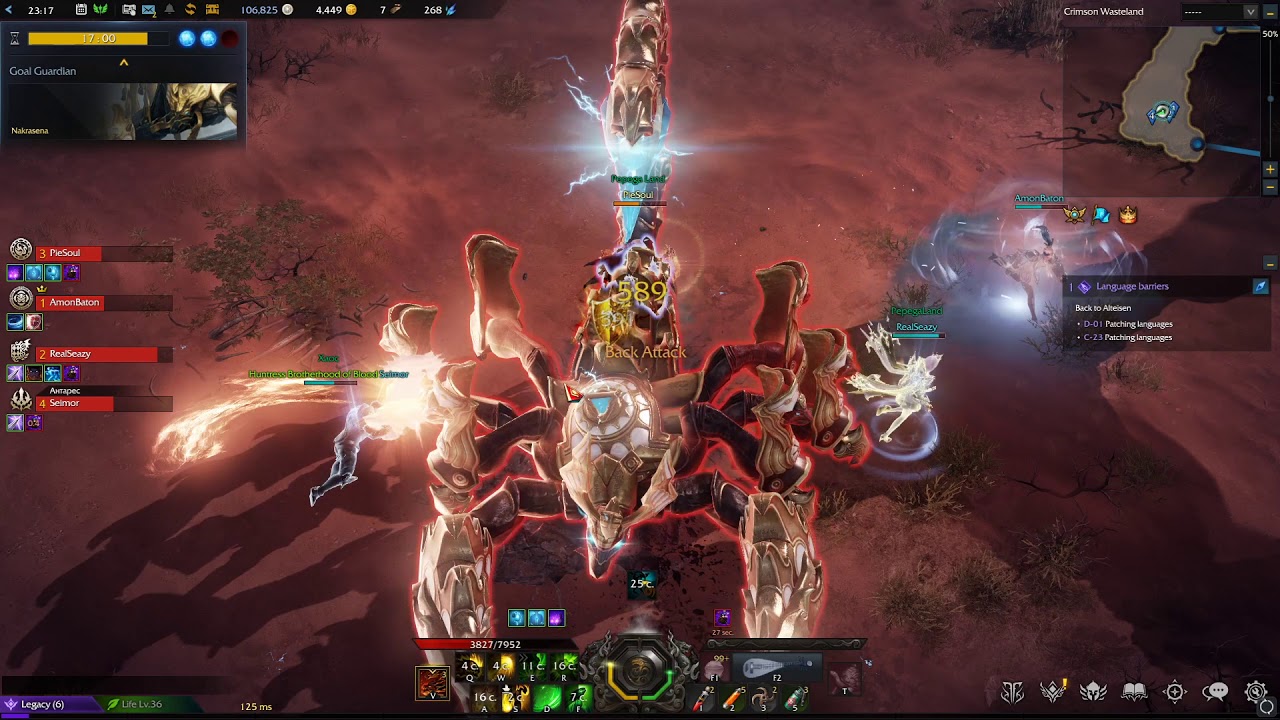 Lost Ark - Scorpion boss :|