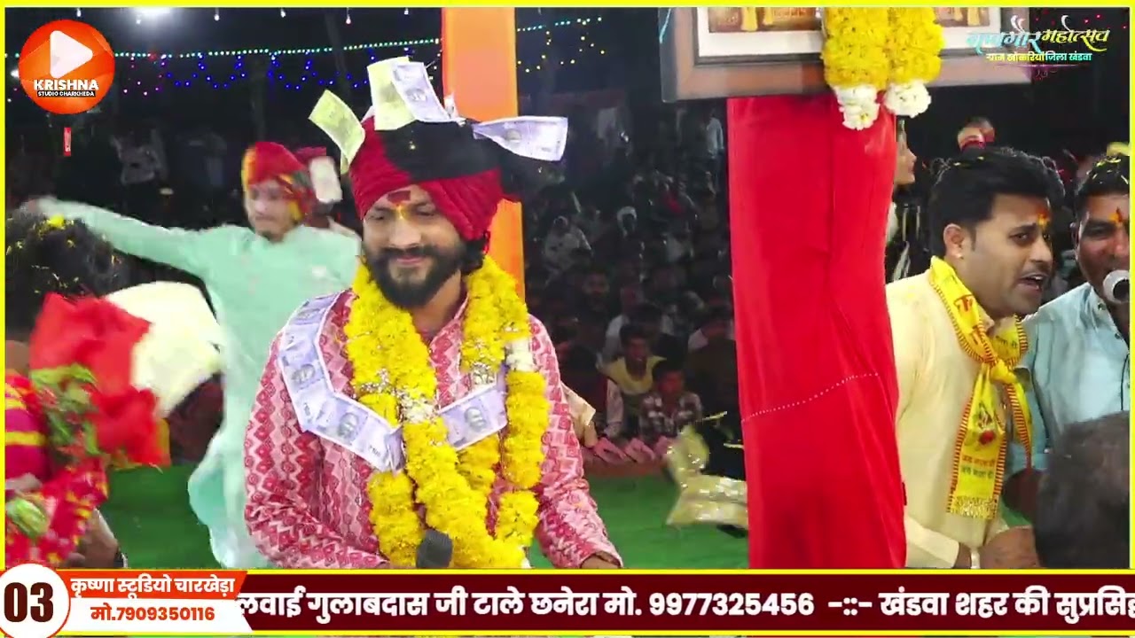 गणगौर पर्व 2026 भजन || थारा झालरिया में हुई बड़ी देर हम देवा हो देवी थारा झालरिया | देवेंद्र मेवाड़ा