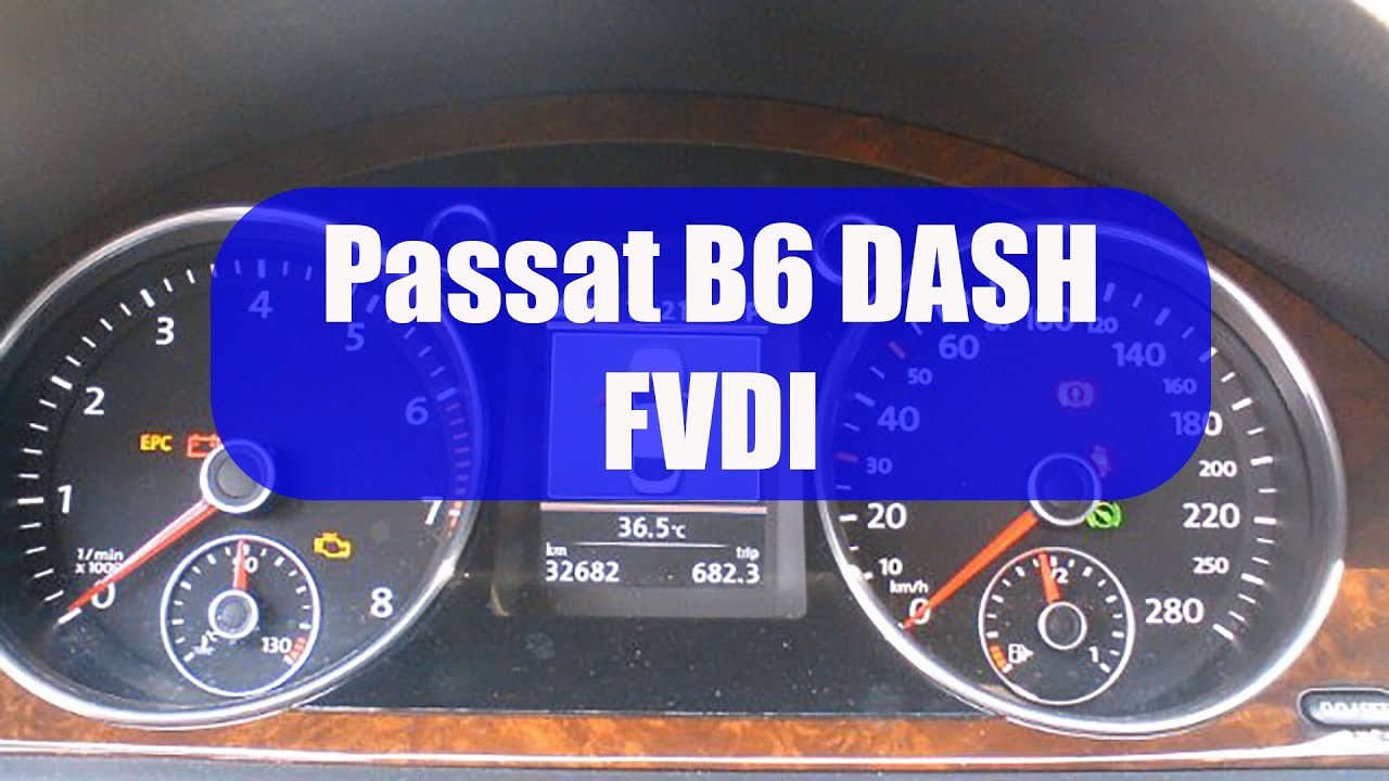 Пассат Б6, приборная панель и FVDI