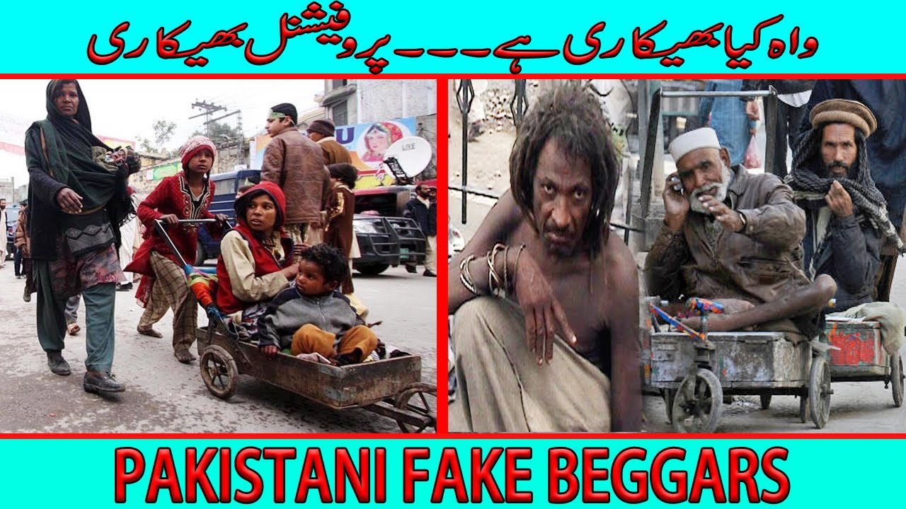 Pakistani Fake Beggars Caught On Camera | TOP 5 AM