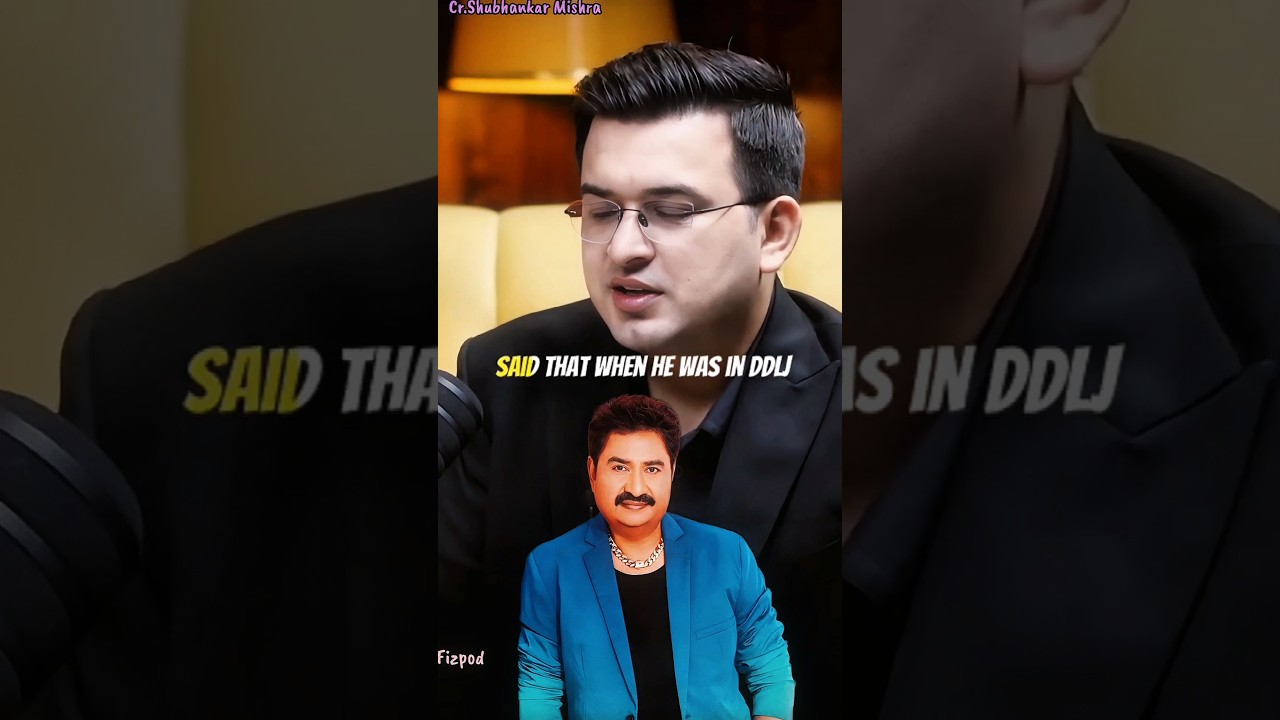 कुमार सानू को नहीं मिला काम✍️🤣🎥😇#sameeranjaan #uditnarayan #kumarsanu #shorts #short #podcast