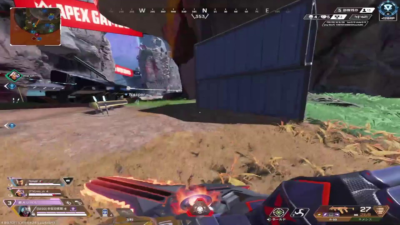 apexダイヤデュオランク