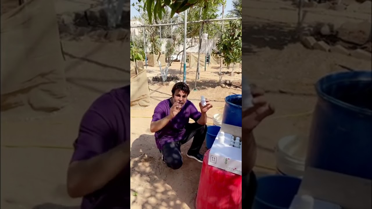 للتخلص من العديد من الآفات والحشرات الموسمية التفاصيل بالفيديو وطريقة الاستخدام