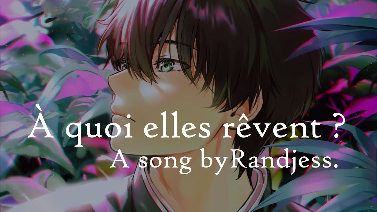 Nightcore ♫ - À quoi elles rêvent ? - Randjess【Lyrics/Paroles】(8d audio) (Speed Up)