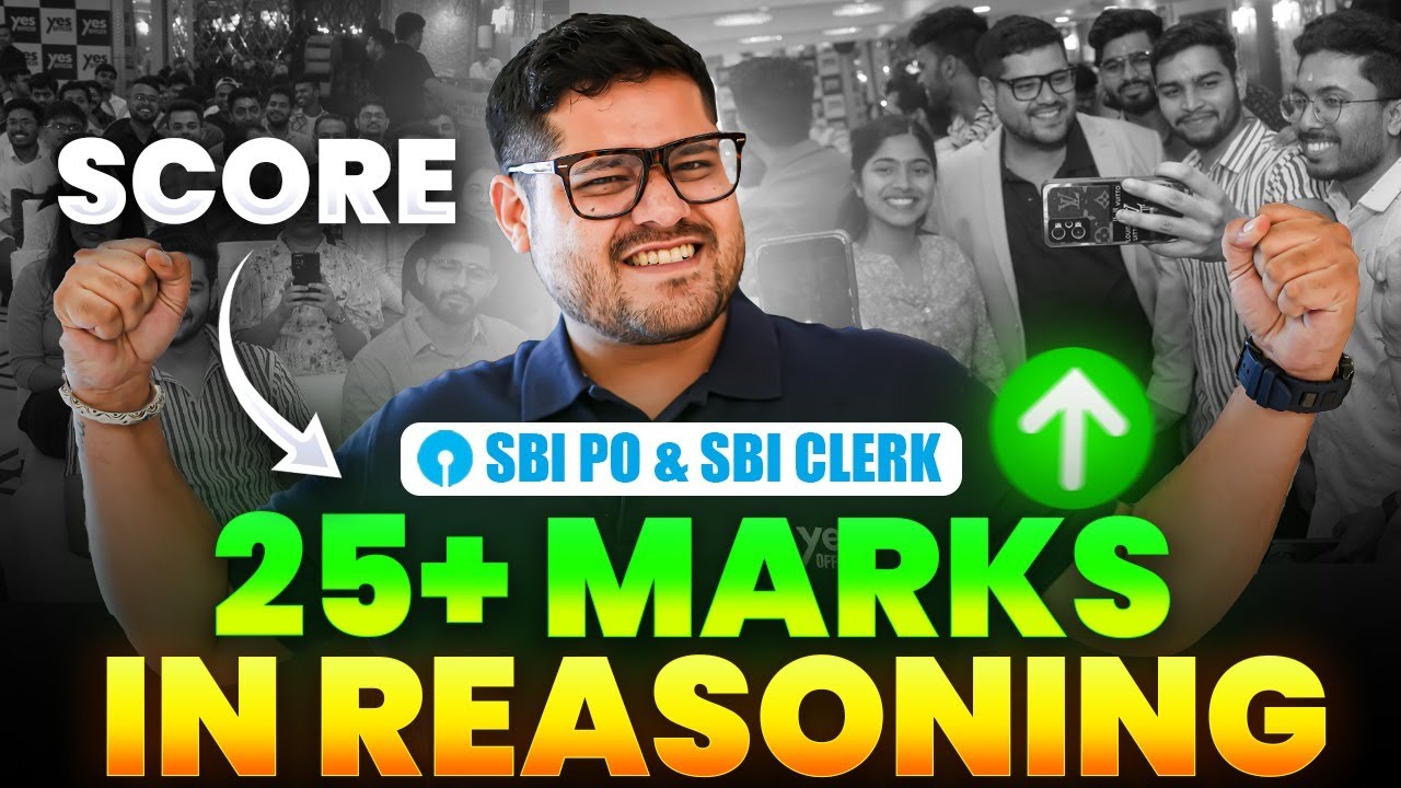 BANK EXAM STRATEGY FOR BEGINNERS TO SCORE 25 + IN REASONING || ANKUSH LAMBA || BRAIN BOX