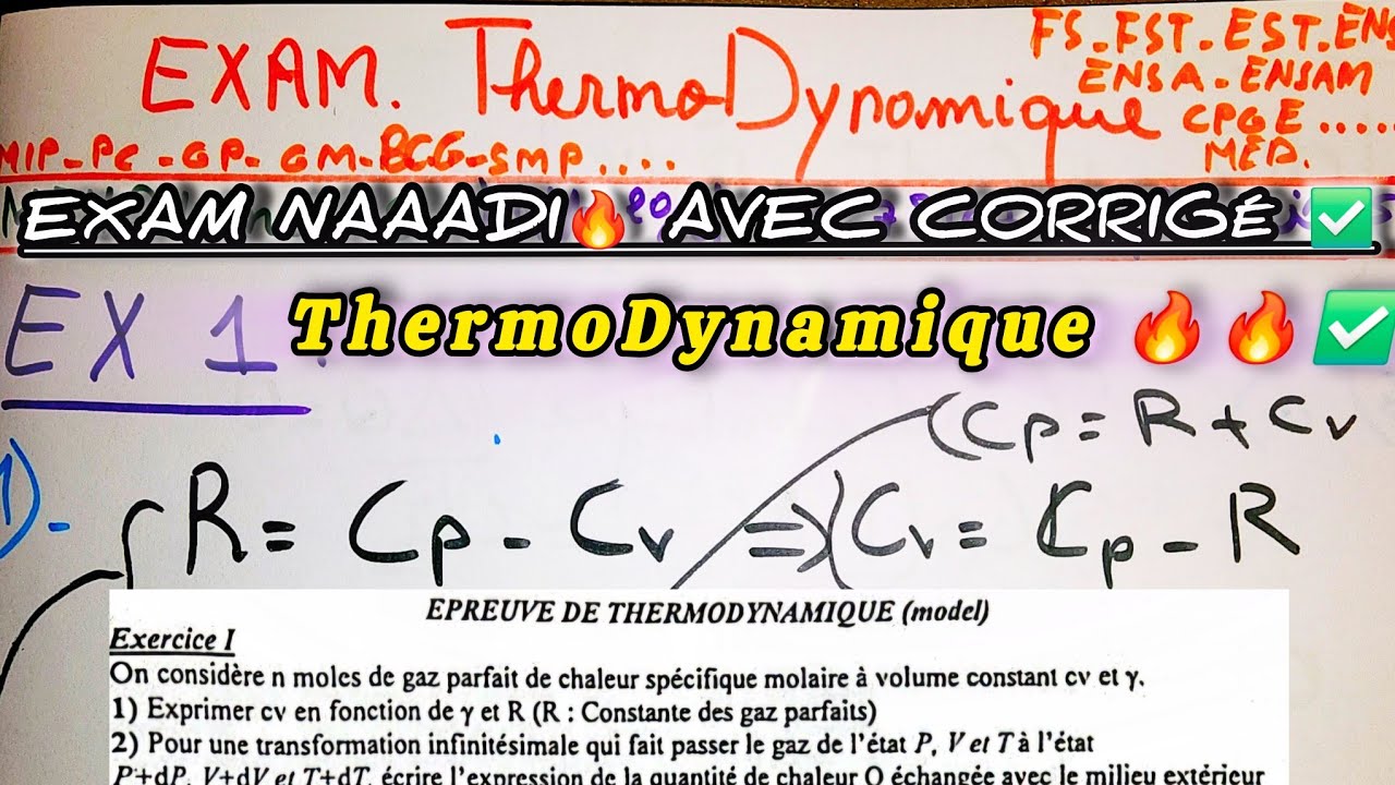 EXAM Corrigé THERMODYNAMIQUE ✔️ | Exercice Thermodynamique ✅️ Question de cours