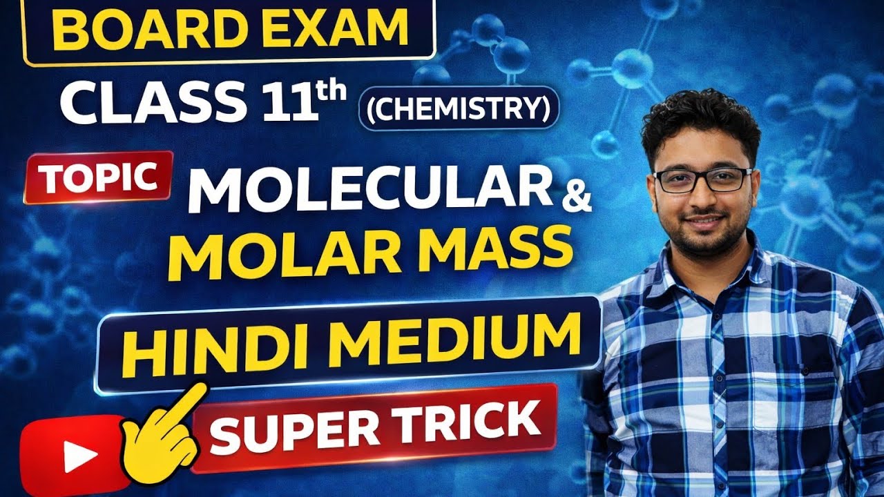 Most important questions for class 11(molecular and molar) jharkhand board