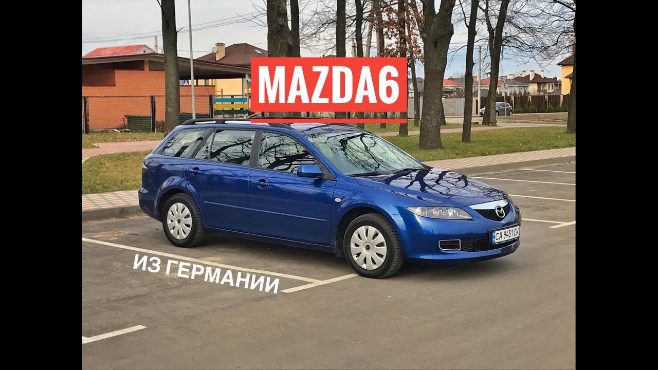 Авто из Германии. Mazda 6 2006, 1,8 бенз., механика