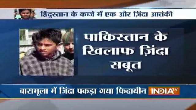JeM Terrorist Arrested by Army from Baramulla Near LoC