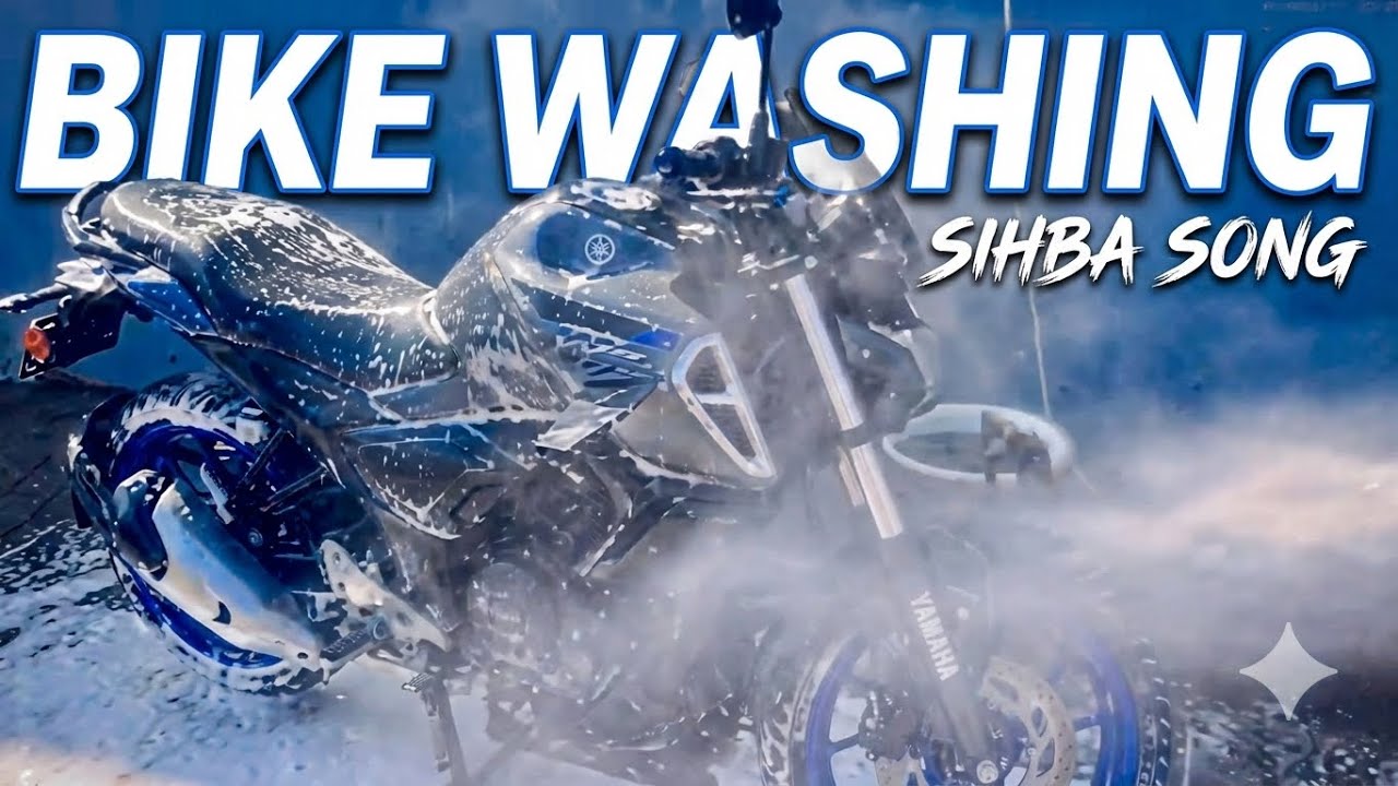 Bike washing | SIHBA SONG
