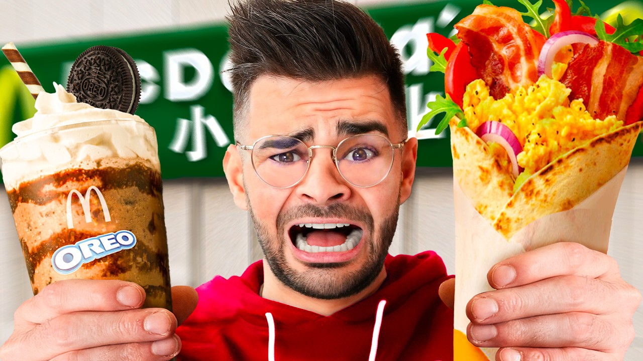 Я тестирую McDo в Бельгии (лучший McDo в мире?!)