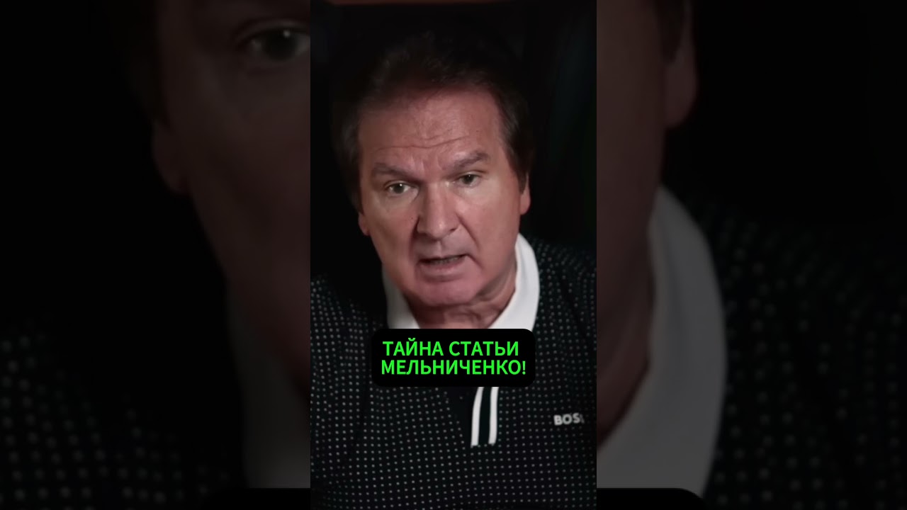 ШОК ДЛЯ ОЛИГАРХОВ! 😱 Почему после дела Ходорковского все крупные бизнесмены молчат? #новости