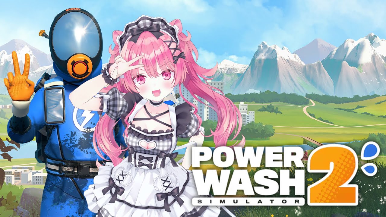 1終わってないけど2やってみる【Powerwash simulator2】