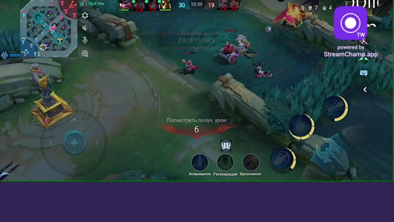 Mobile legends mifik