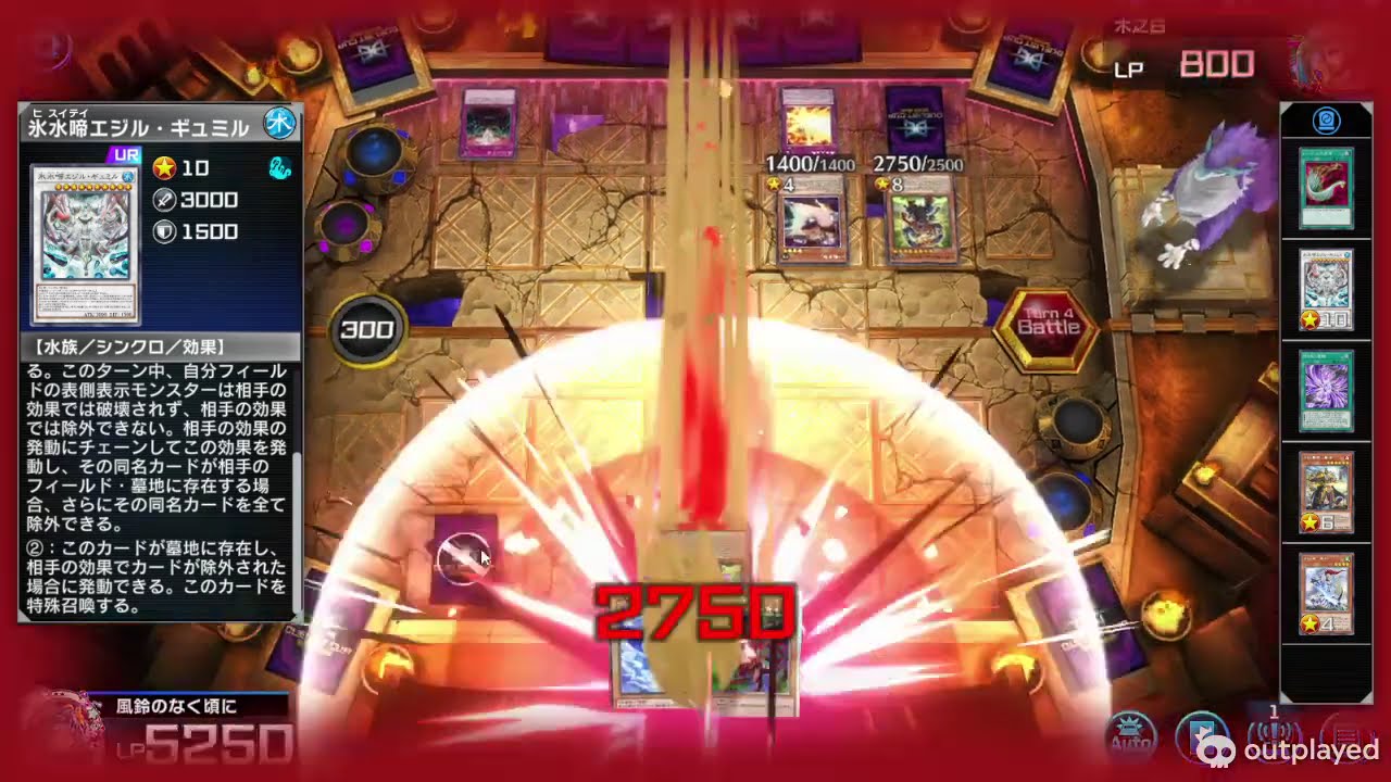 【遊戯王】ゆっくり実況【マスターデュエル】相剣ドラグーン best game