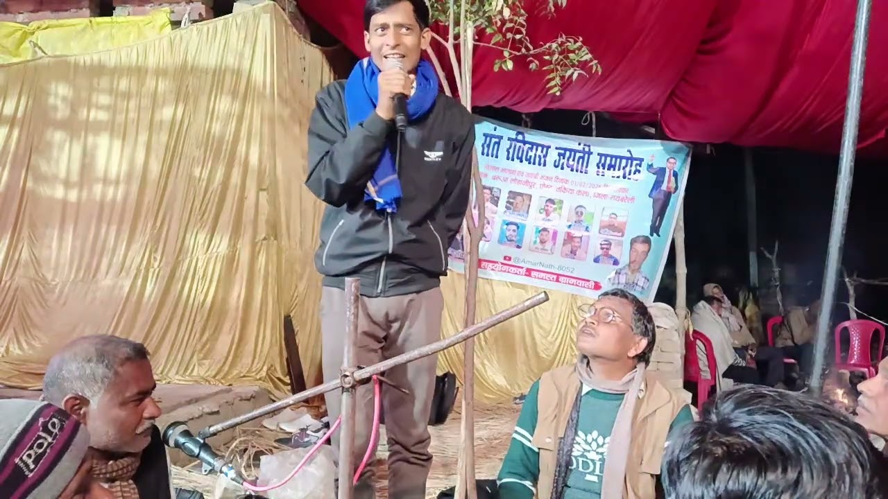 संत रविदास जी की जवाबी भजन भाग 4