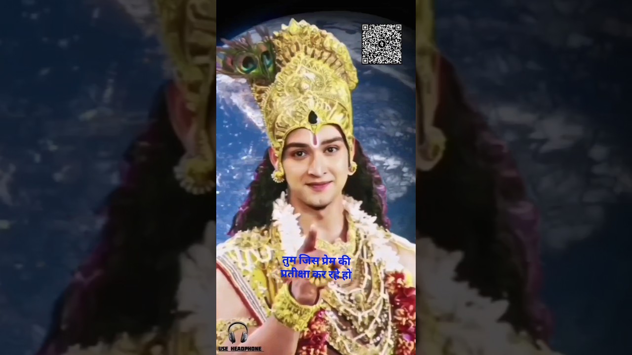 Krishna thoughts || Krishna quotes ||Krishna Motivational #krishna#viralquotes  #thoughts#motivation
