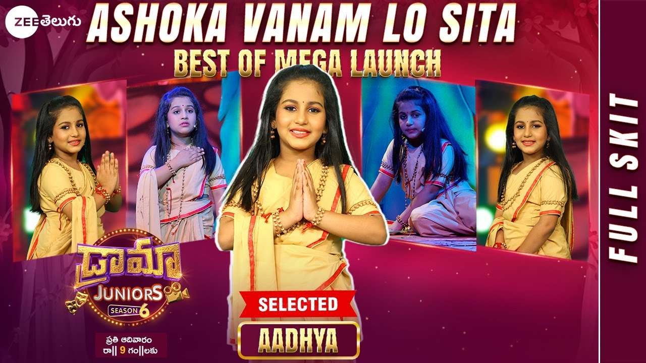 Sita Full Skit ft.Aadhya | Sita's Agony | Drama Junior 6 Skits | #DJ6Skits
