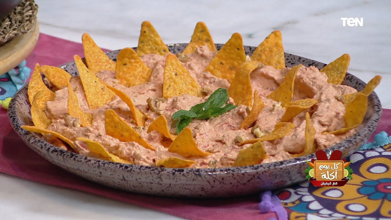 طريقة عمل مقبلات الجبن بالطماطم المجفف مع الشيف فيفيان