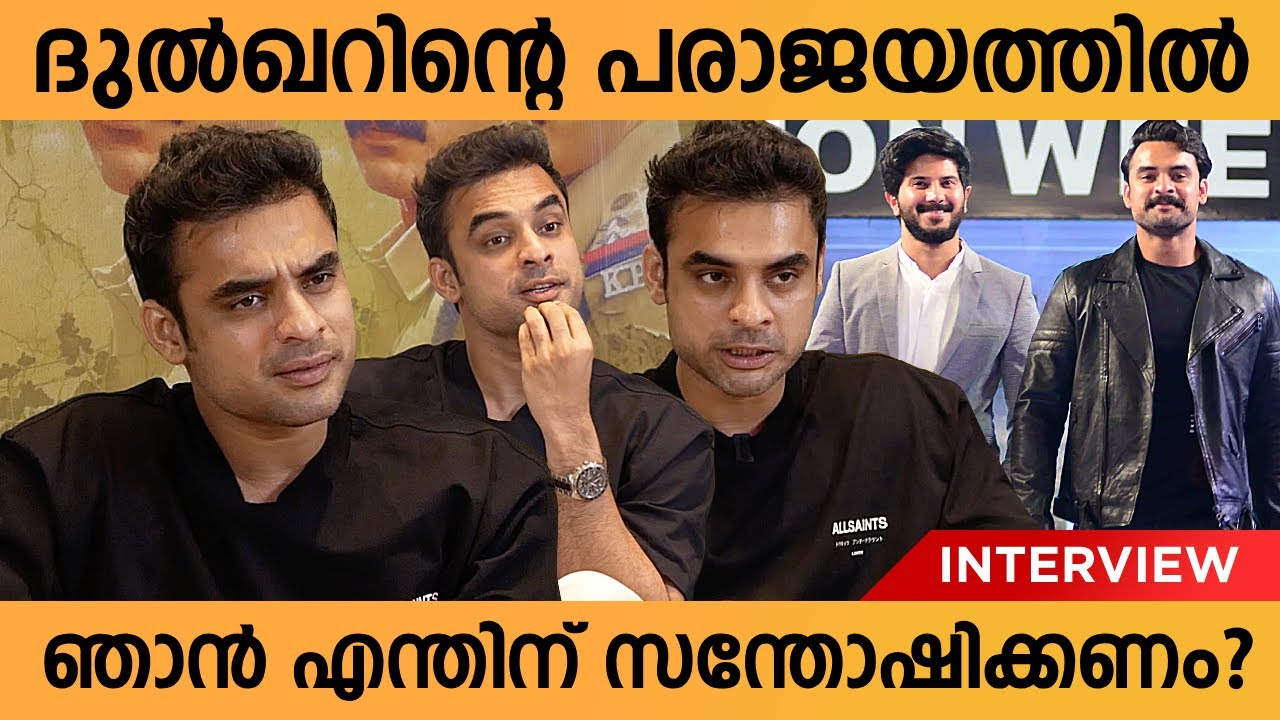 Tovino Thomas Exclusive Interview | Anweshippin Kandethum | Dulquer Salmaan